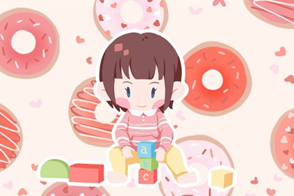 搬家择吉日 结婚择吉日 择吉日查询