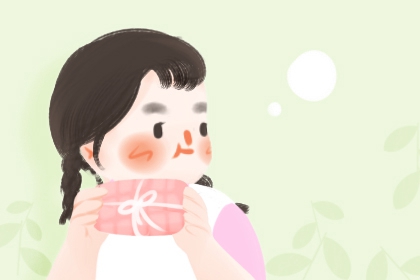 黄历2025黄道吉日查询 黄道吉日查询 2025老黄历黄道吉日查询