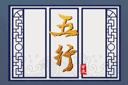 开业择吉日,择吉日查询,择吉皇历